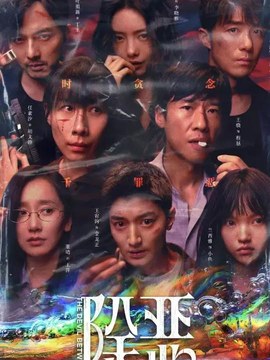天然石材图片